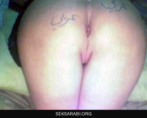 احلى كس بنت من السعودية